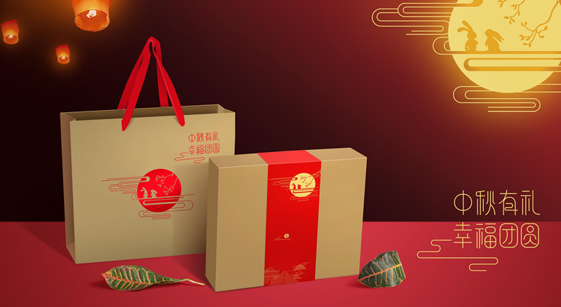 NANV文創(chuàng)禮品中秋有禮 團(tuán)購(gòu)禮品定制