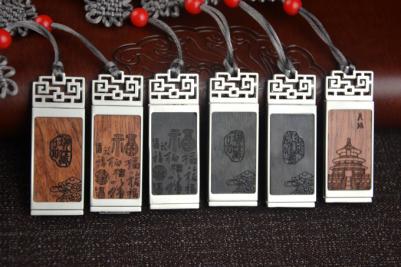 臻品紅木16GU盤商務(wù)禮品 辦公禮品團購定制