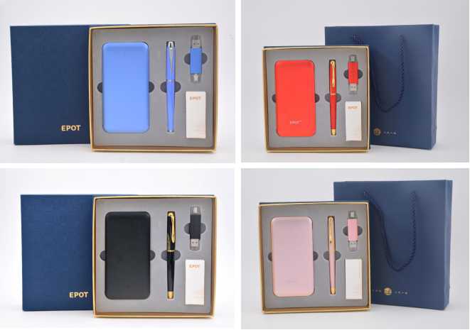 全能王電源商務(wù)套裝 禮品定制 團購禮品