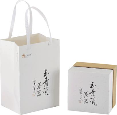 古婺窯火玉青瓷四方如意蓋碗企業(yè)禮贈商務禮品團購定制